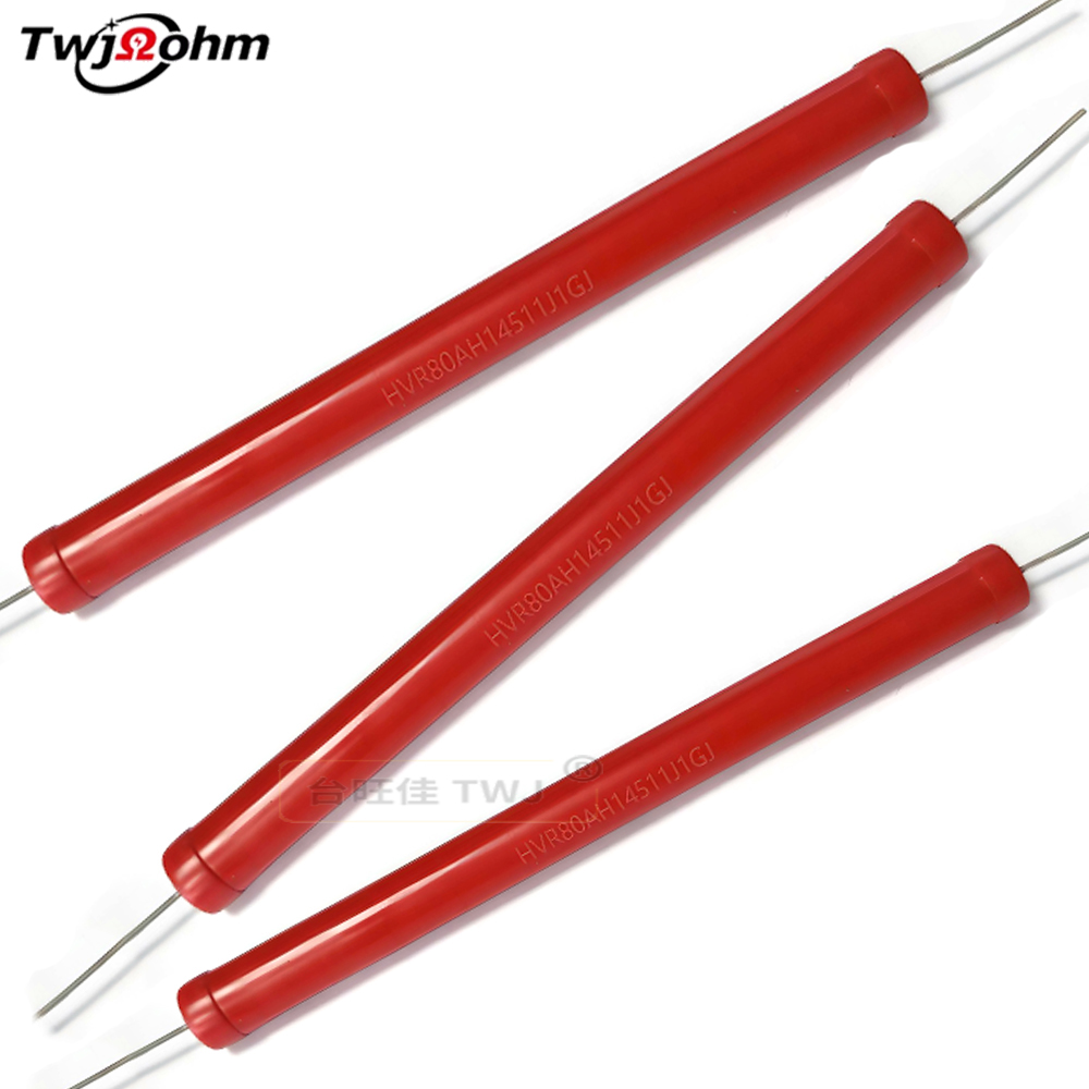 HVR80AH14511Thick film non inductive highvoltage resistor