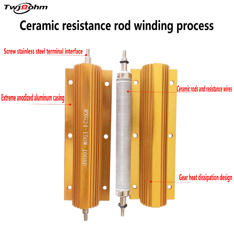 RX24 highpower 100W gold aluminum shell discharge decoding current limiting automotive resistor