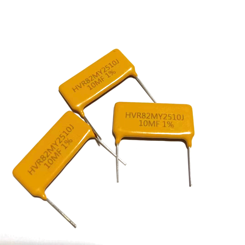 HVR82MY2510Thick film chip non inductive highvoltage resistor