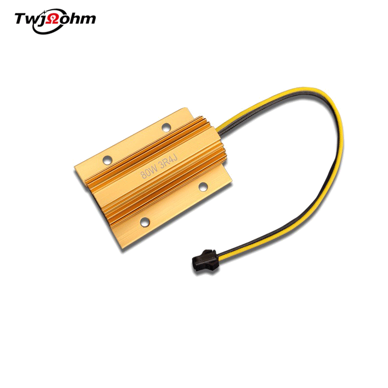铝壳电阻 25W50W80W散热黄金铝壳解码电阻器