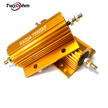 RX24-75W gold high-power aluminum shell resistor  heat dissipation pre charge and discharge